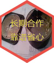 北京铝壳CNC加工