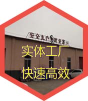 北京CNC数控加工厂