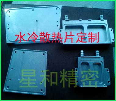 水冷铝散热板定制加工