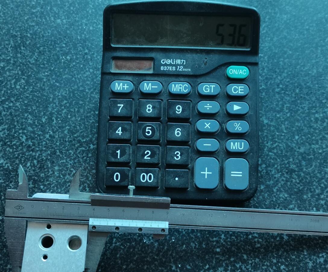 CNC机械加工报价核算